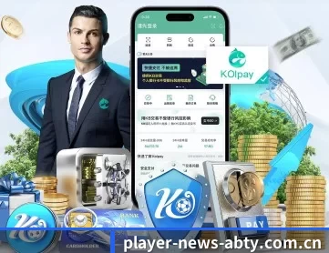 安博 APP（anbo sports）