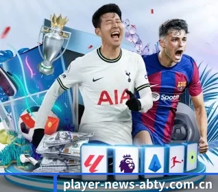 安博 APP 界面 - anbo sports